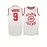 Men's Hillman College #9 Basketball Tank Top - Breathable, Moisture-Wicking Polyester with Letter & Number, Sleeveless Athletic Uniform for All Seasons