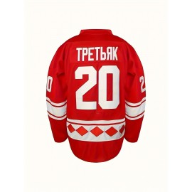 Vintage Style 1980 Ice Hockey Jersey - #20 Tretiak Inspired, Long Sleeve, V-Neck, Breathable Polyester Knit Fabric, Embroidered Letter & Number Pattern, Loose Fit Sports Top for Casual or Team Events, All Seasons - Red
