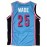 25 Men's Basketball Jersey Sports Training Blue Vest S-3XL